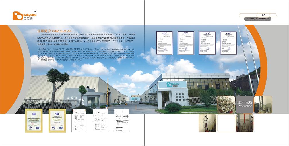 2024年12月 第722页