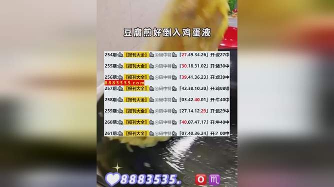 热电偶保护管 第138页