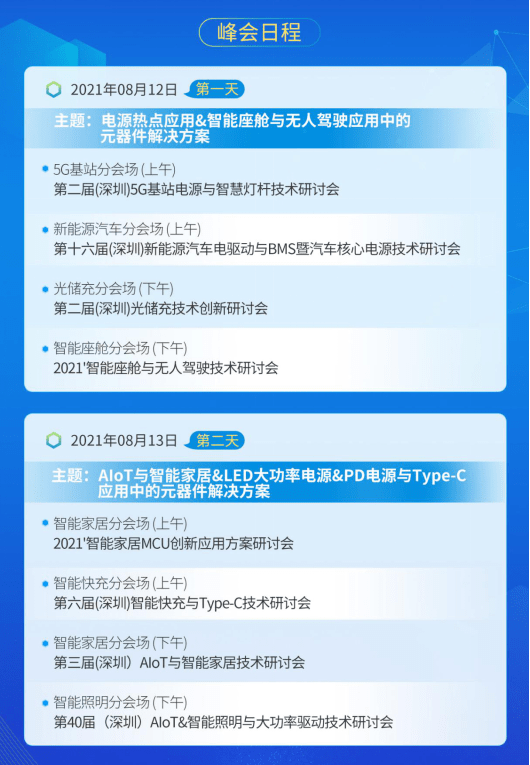 新澳天天开奖资料大全1052期｜实地解释定义解答