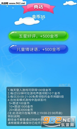 澳门资料大全正版资料2024年免费脑筋急转弯｜连贯性执行方法评估