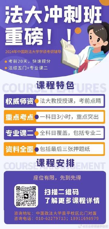 王中王精准资料期期中澳门高手｜全新核心解答与落实