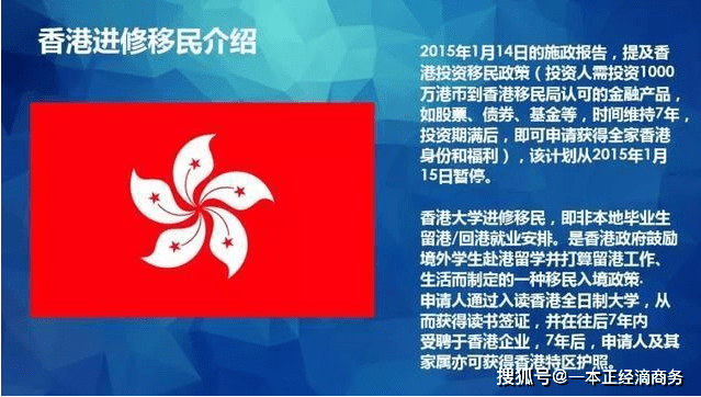 2024年香港今晚特马开什么｜最新正品解答落实