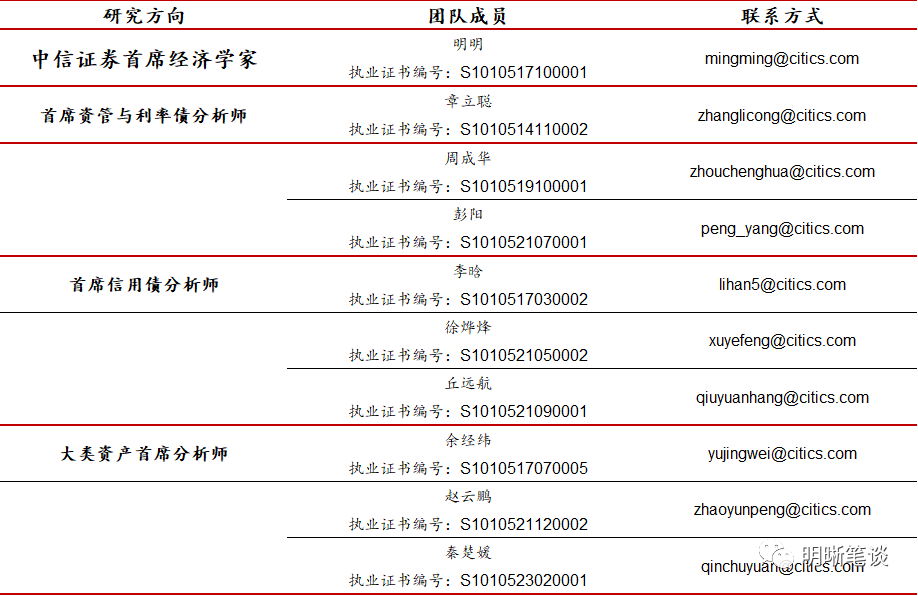 澳门六开奖结果2024开奖｜全新核心解答与落实