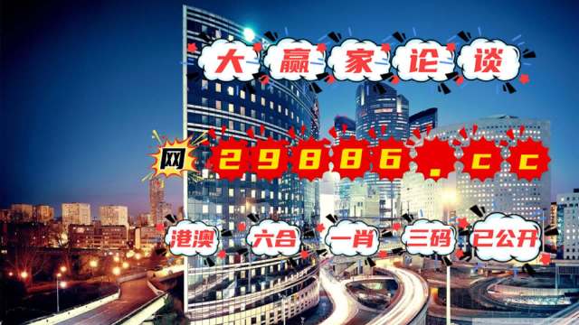 澳门管家婆一肖一码2023年,安全性方案设计_专属版26.297