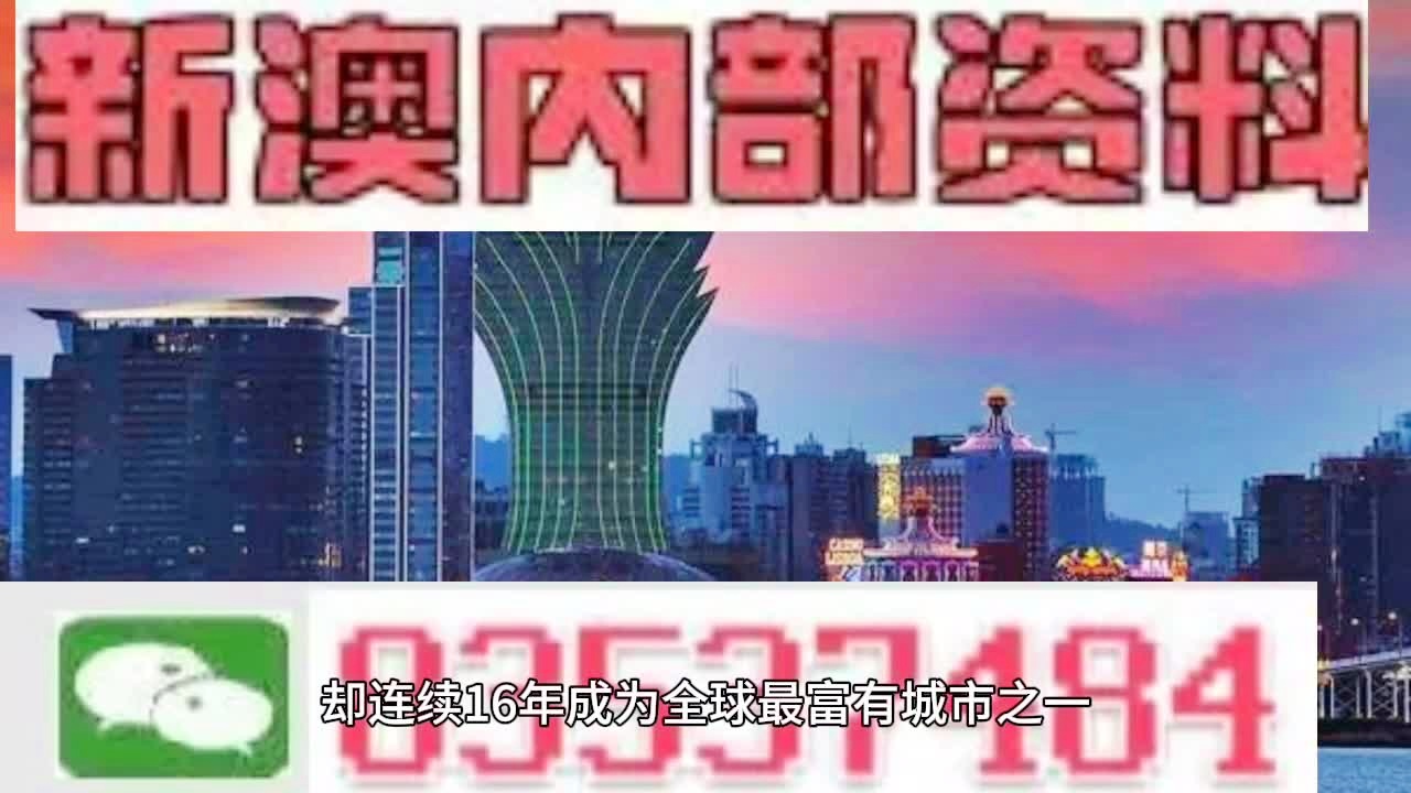 晨曦遇晓 第2页