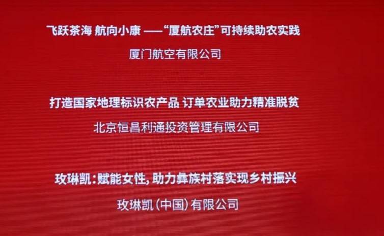 新澳门四肖三肖必开精准,诠释解析落实_黄金版64.345