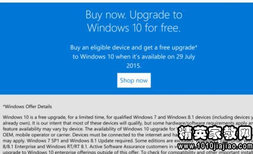 澳门新三码必中一免费,正确解答落实_Windows35.19