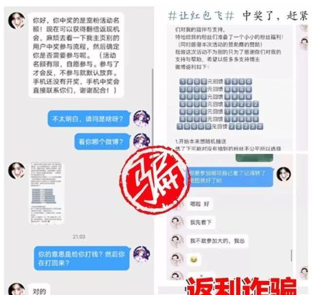 新澳门精准资料大全管家婆料,快速解答策略实施_尊贵款32.299