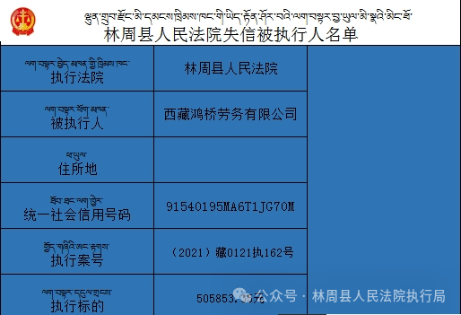 新门内部资料精准大全,可靠设计策略执行_3K12.30