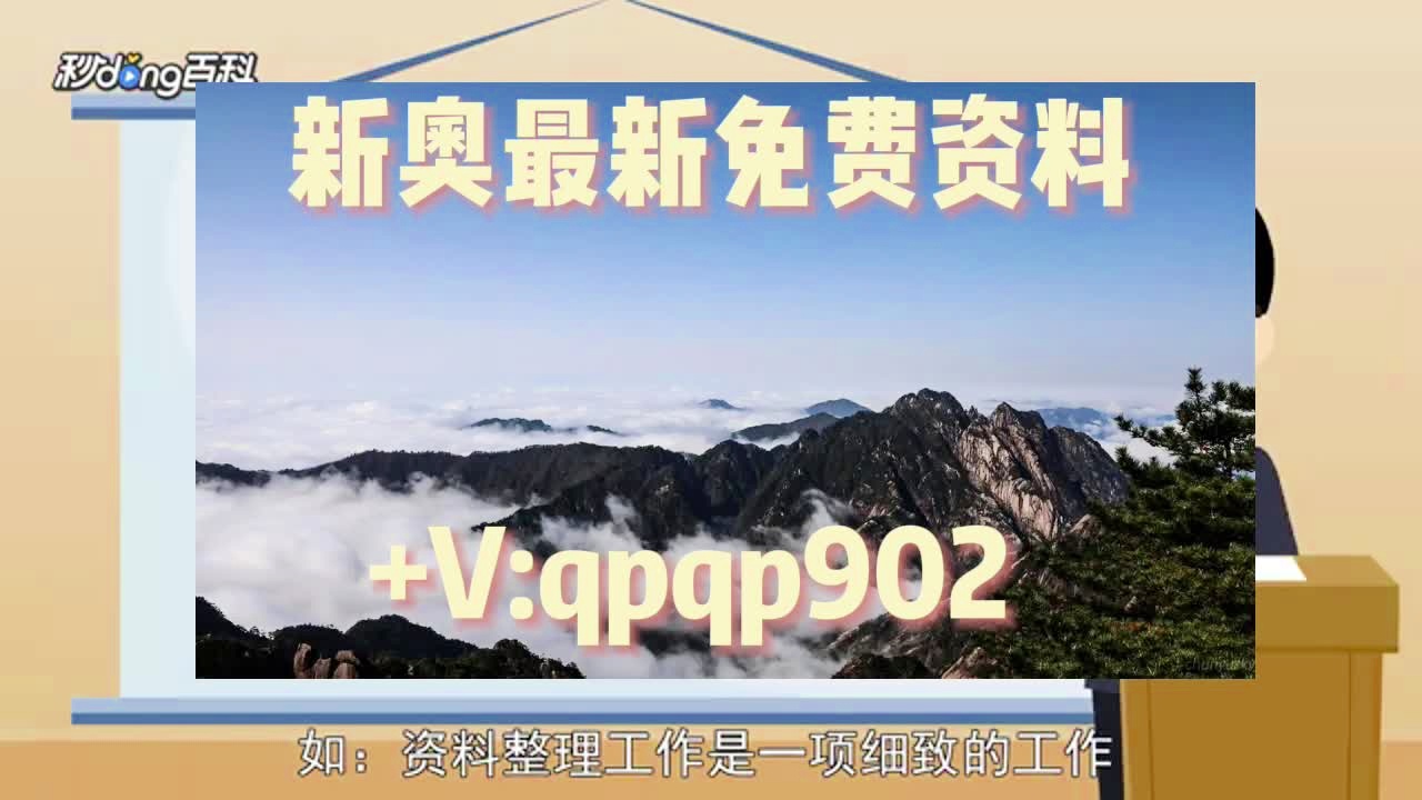 柚子熟了 第2页