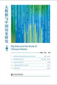 2024年全年资料免费大全优势,科学分析解析说明_豪华款22.72