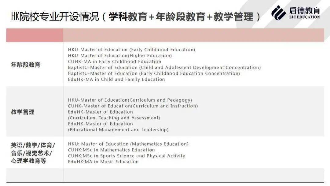 2024香港港六开奖记录,专业解析说明_云端版39.701