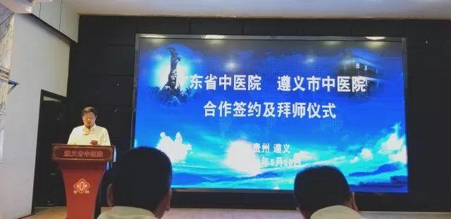 仁怀最新新闻速递