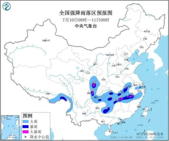 赞比亚局势最新概述