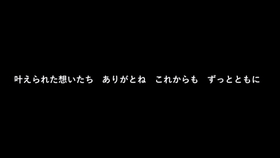 2024年12月 第33页