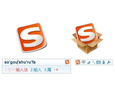 搜狗最新输入法下载，高效便捷的文字输入体验，轻松提升打字效率