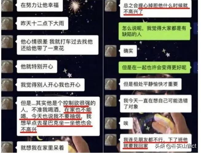 李途纯最新动态，热点话题与个人成长历程回顾