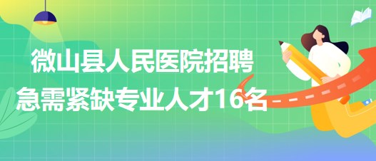 2025年1月10日 第3页