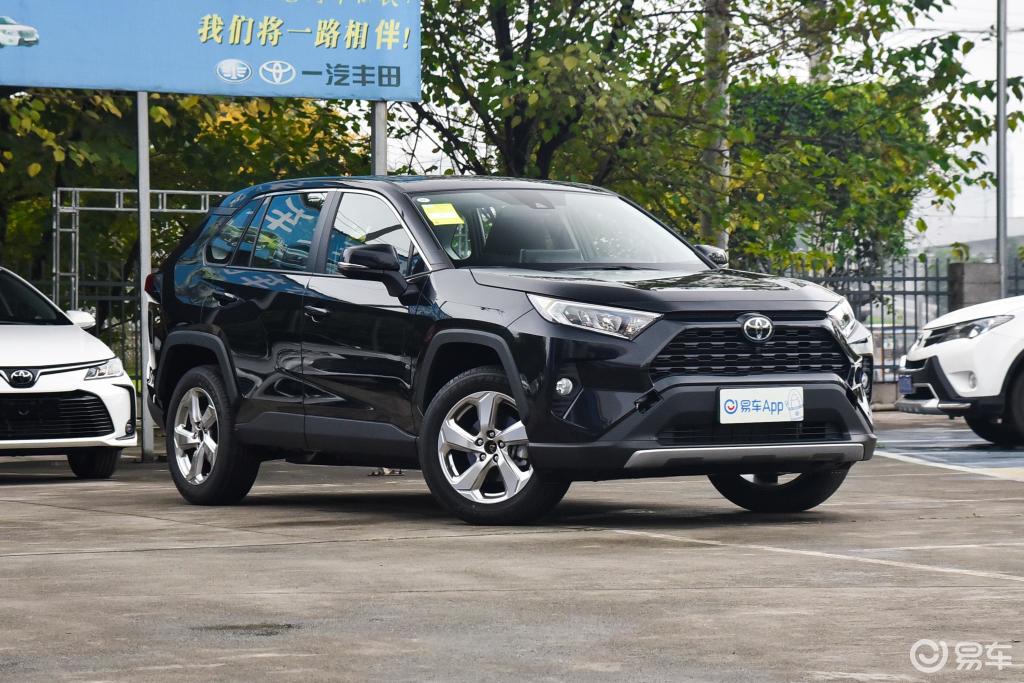 丰田RAV4最新报价及全面市场解析