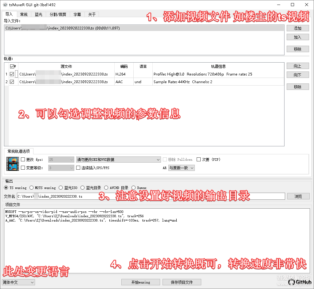 FC2共享视频最新域名探讨