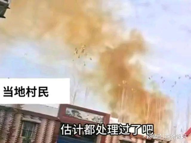 焦作今日爆炸最新全面报道