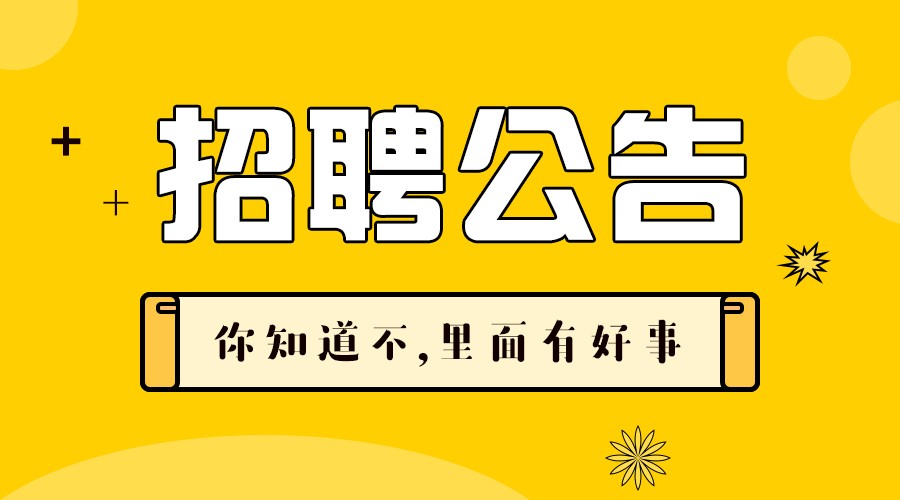 2025年1月22日 第9页