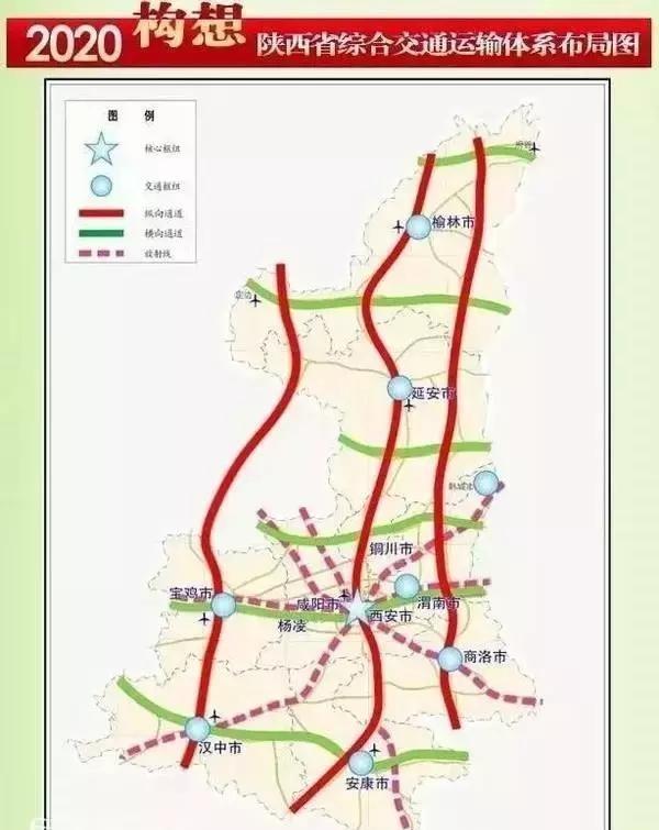 陕西高铁最新规划图，构建西北交通枢纽的宏伟蓝图