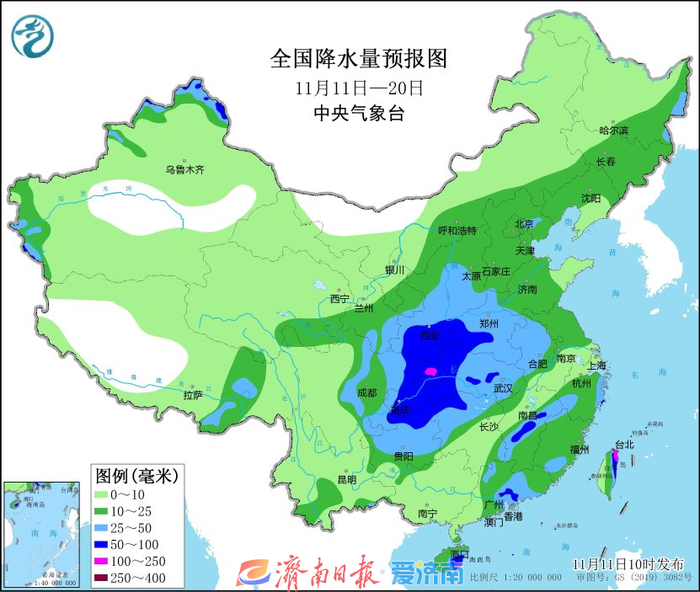 济南市天气预报更新，最新天气动态