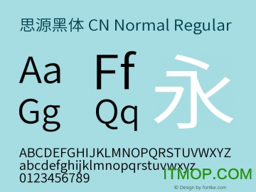 最新黑体字体设计，探索与创新应用