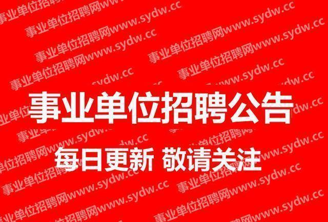 东光最新招工信息大汇总