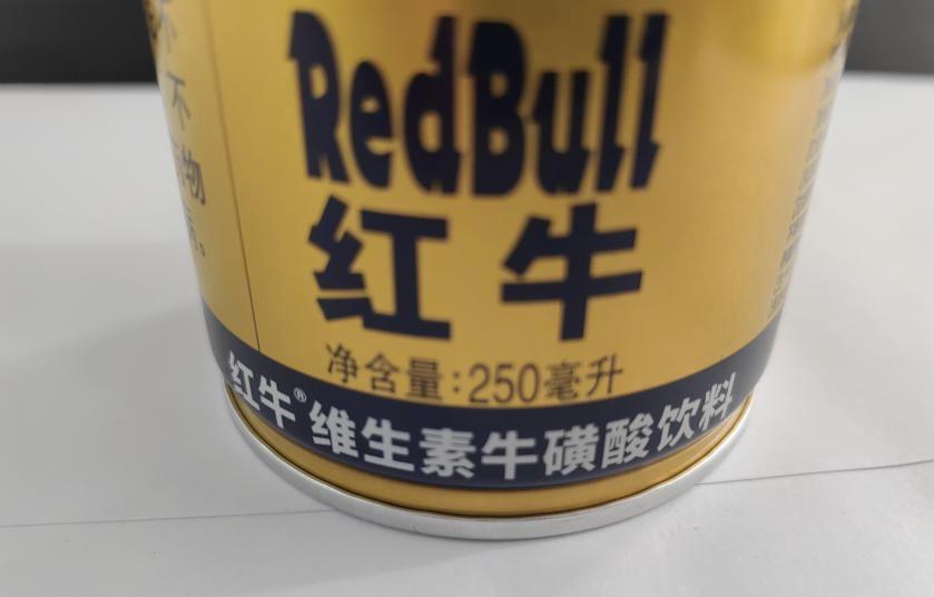 红牛事件最新动态全面解读