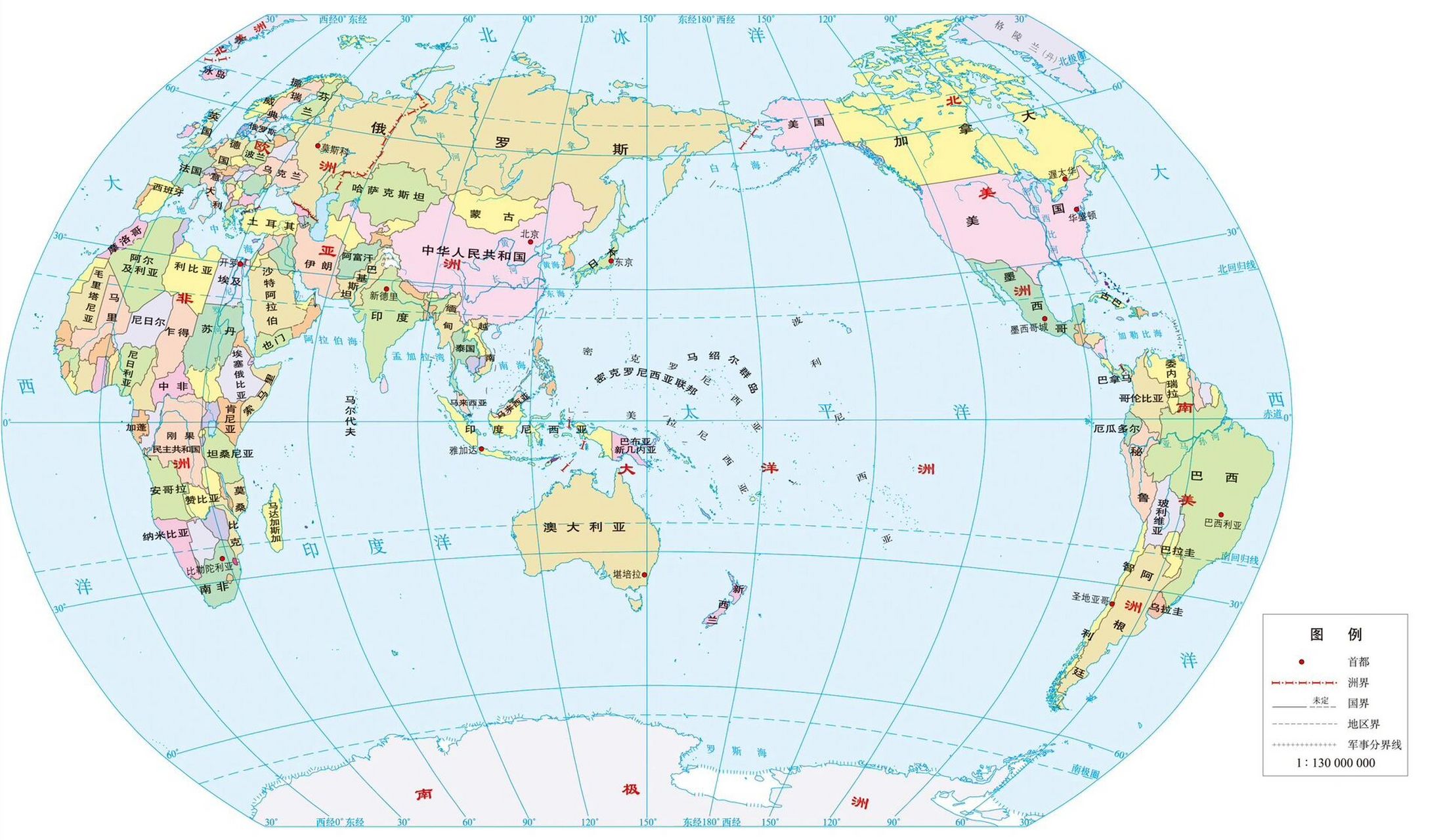 最新高清世界地图，揭示地球新面貌的神秘之旅