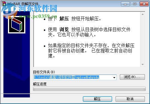 淘宝最新地址揭秘，电商巨头的发展趋势与最新动态探索