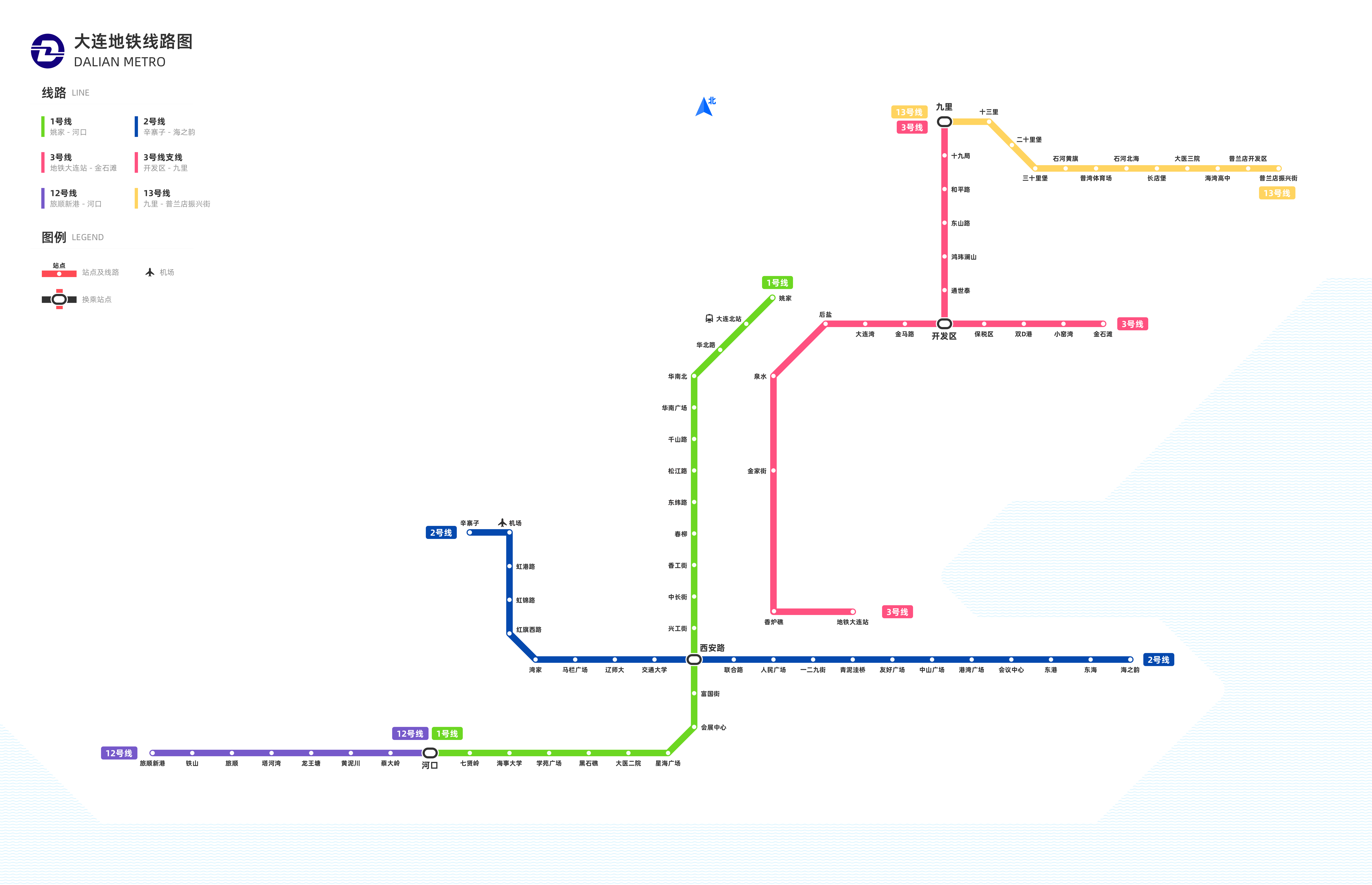 大连地铁最新线路图全景概览