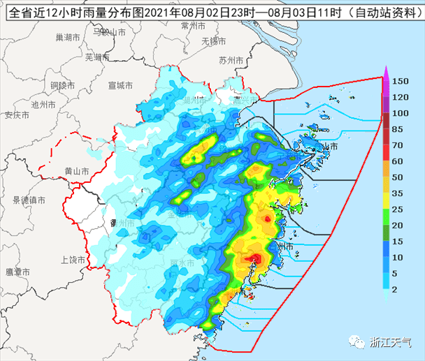 宁波最新天气状况，气候特点与多变天气现象解析