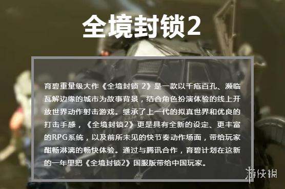 上海市最新招聘信息全面解析